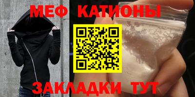 МДПВ Ярославль