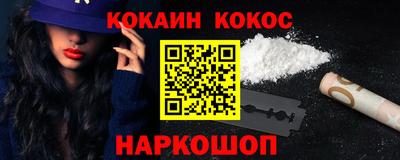 MDMA Ярцево