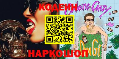 МДПВ Ярославль