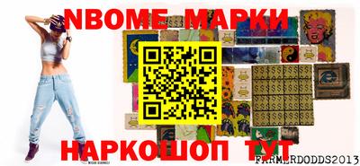 MDMA Ярцево