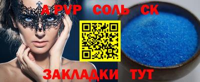МДПВ Ярославль