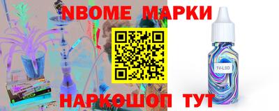 MDMA Ярцево