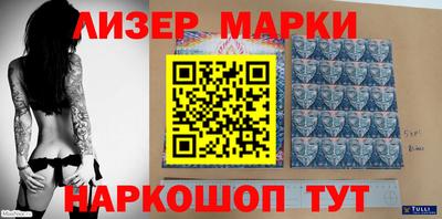 MDMA Ярцево