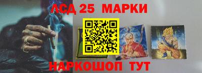каннабис Янаул