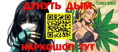 MDMA Ярцево