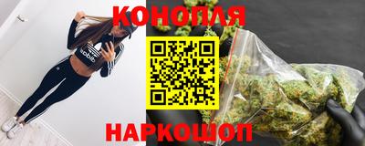 MDMA Ярцево