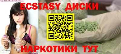 МДПВ Ярославль