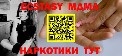 каннабис Янаул