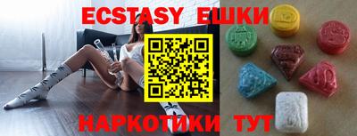 МДПВ Ярославль