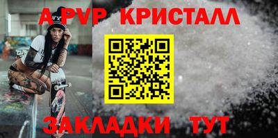 MDMA Ярцево