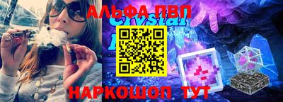 каннабис Янаул