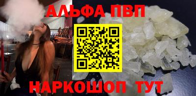 МДПВ Ярославль