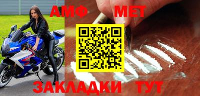МДПВ Ярославль