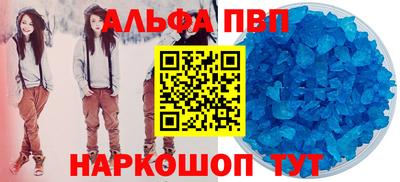 МДПВ Ярославль