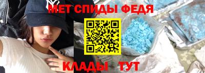 каннабис Янаул