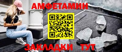 каннабис Янаул