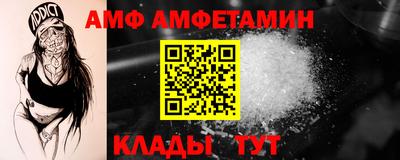 МДПВ Ярославль