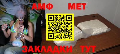 МДПВ Ярославль