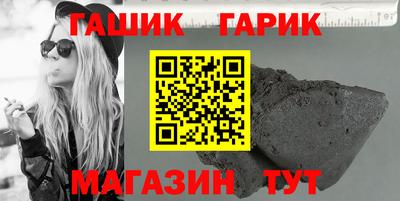 MDMA Ярцево