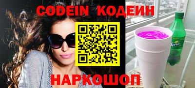 MDMA Ярцево