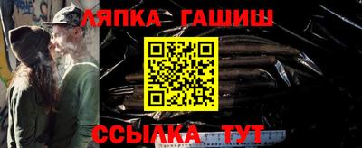 MDMA Ярцево