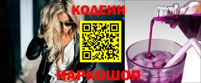 MDMA Ярцево