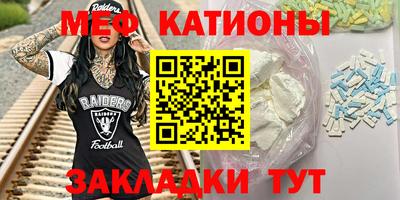 МДПВ Ярославль